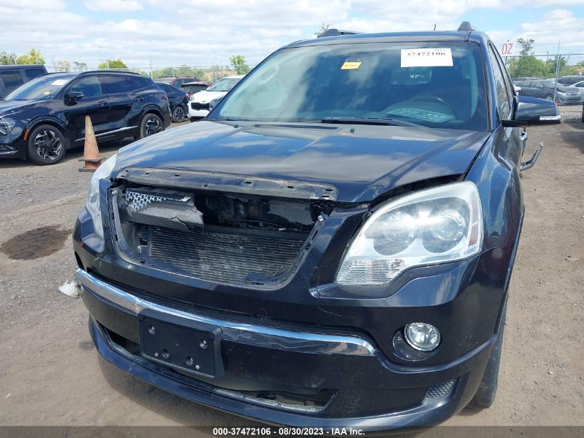 Photo 5 VIN: 1GKKVTED2BJ349508 - GMC ACADIA 