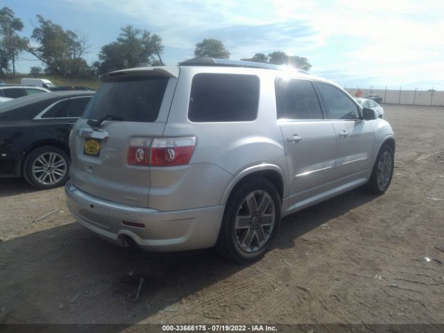 Photo 3 VIN: 1GKKVTED2CJ299100 - GMC ACADIA 