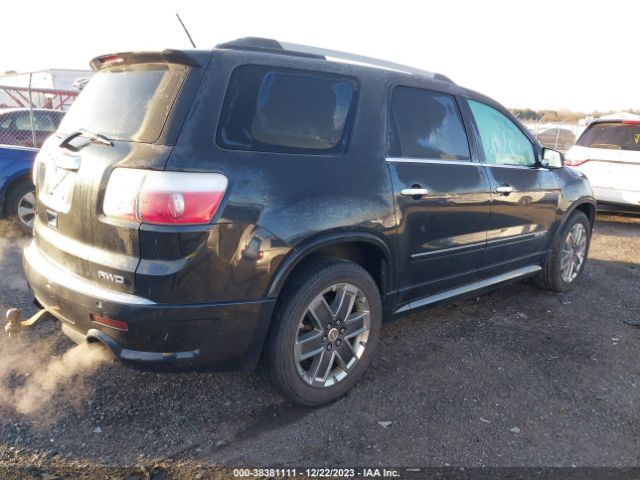 Photo 3 VIN: 1GKKVTED3BJ367872 - GMC ACADIA 