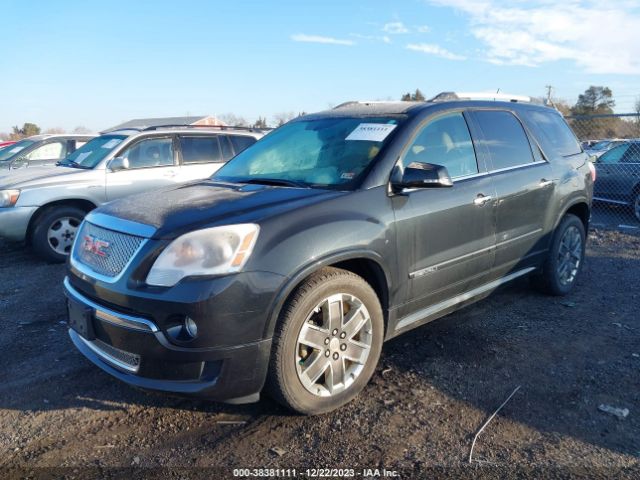 Photo 5 VIN: 1GKKVTED3BJ367872 - GMC ACADIA 