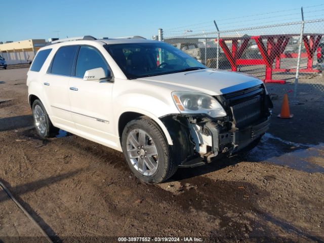 Photo 0 VIN: 1GKKVTED3CJ140487 - GMC ACADIA 