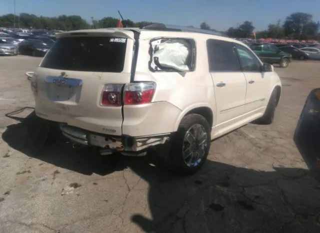 Photo 3 VIN: 1GKKVTED3CJ308158 - GMC ACADIA 