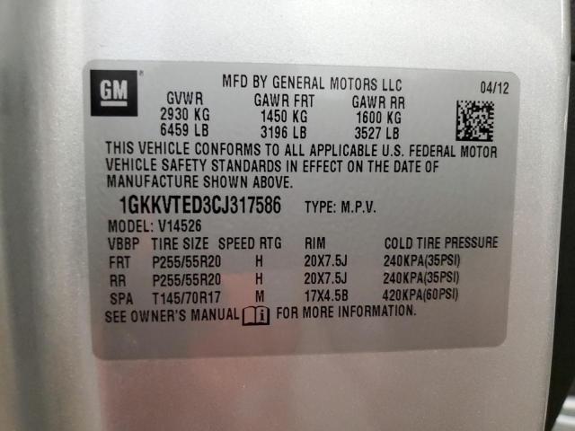 Photo 13 VIN: 1GKKVTED3CJ317586 - GMC ACADIA DEN 