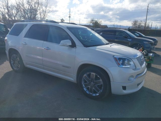 Photo 0 VIN: 1GKKVTED4CJ213687 - GMC ACADIA 