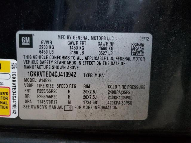 Photo 12 VIN: 1GKKVTED4CJ410942 - GMC ACADIA DEN 