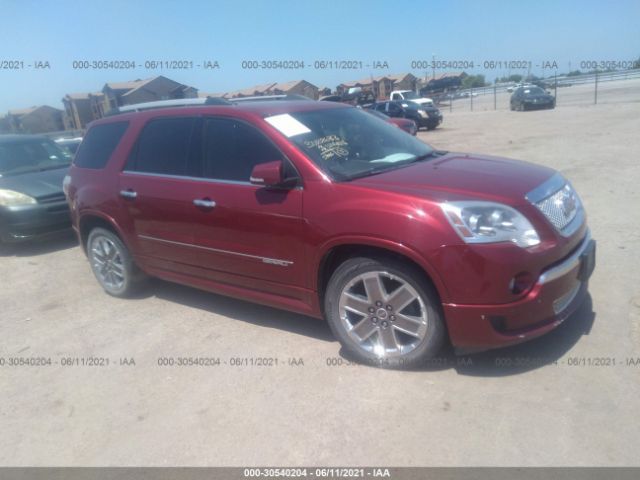 Photo 0 VIN: 1GKKVTED5BJ270219 - GMC ACADIA 