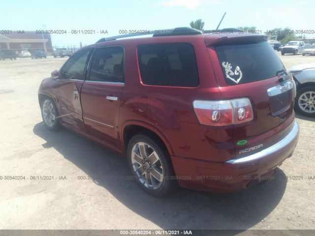 Photo 2 VIN: 1GKKVTED5BJ270219 - GMC ACADIA 