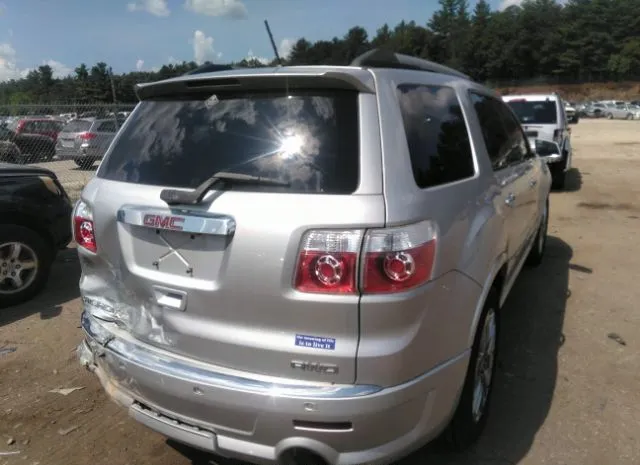 Photo 3 VIN: 1GKKVTED5BJ389596 - GMC ACADIA 