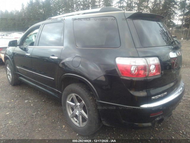 Photo 2 VIN: 1GKKVTED5CJ258184 - GMC ACADIA 