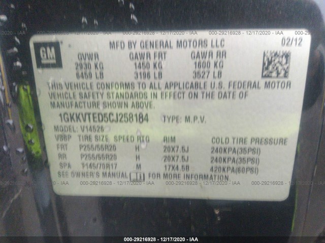 Photo 8 VIN: 1GKKVTED5CJ258184 - GMC ACADIA 