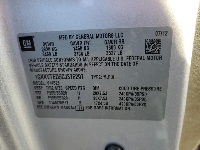 Photo 13 VIN: 1GKKVTED5CJ376297 - GMC ACADIA DEN 