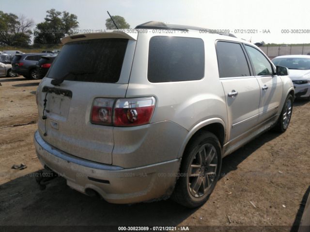 Photo 3 VIN: 1GKKVTED6BJ277356 - GMC ACADIA 