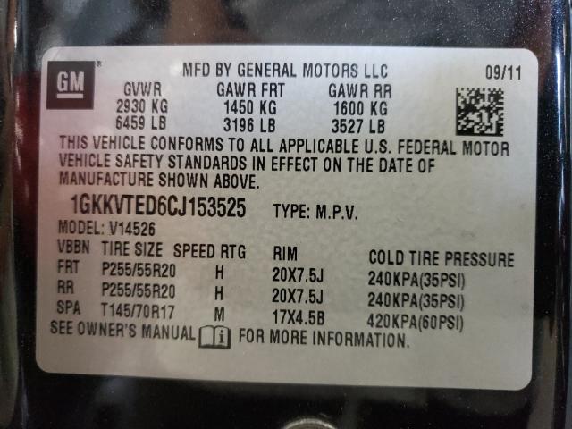 Photo 9 VIN: 1GKKVTED6CJ153525 - GMC ACADIA DEN 