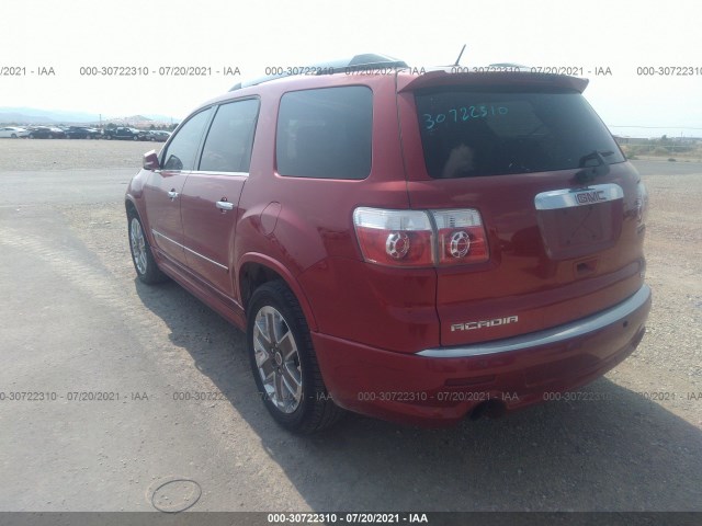 Photo 2 VIN: 1GKKVTED6CJ248117 - GMC ACADIA 