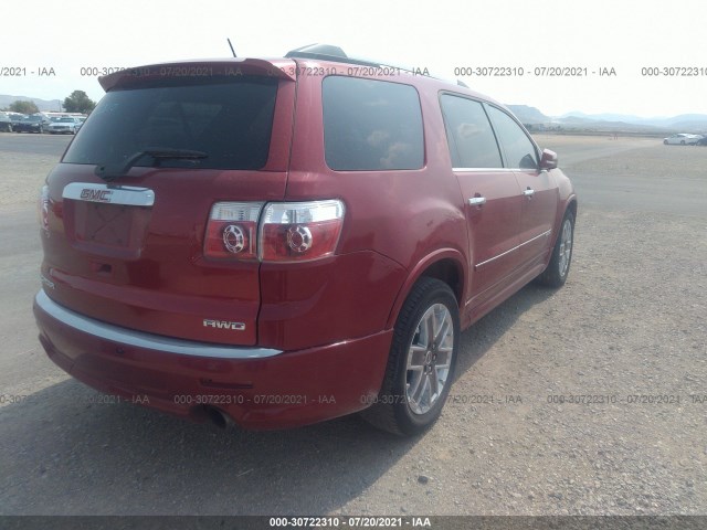 Photo 3 VIN: 1GKKVTED6CJ248117 - GMC ACADIA 