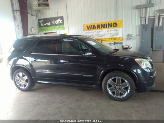 Photo 5 VIN: 1GKKVTED7BJ358303 - GMC ACADIA 