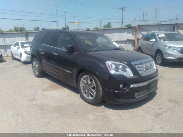 Photo 0 VIN: 1GKKVTED7CJ215675 - GMC ACADIA 