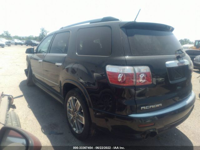 Photo 2 VIN: 1GKKVTED7CJ215675 - GMC ACADIA 