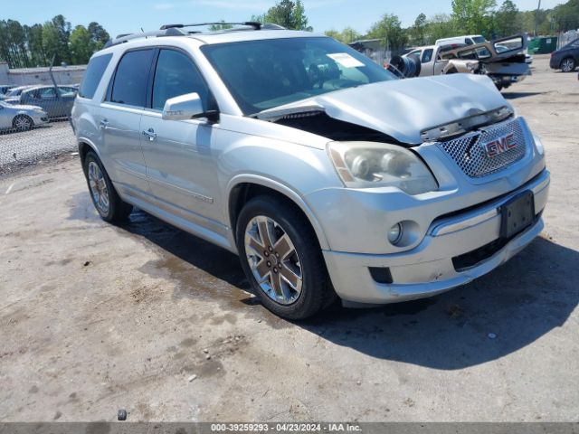 Photo 0 VIN: 1GKKVTED7CJ266562 - GMC ACADIA 