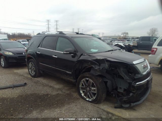 Photo 0 VIN: 1GKKVTED7CJ337355 - GMC ACADIA 