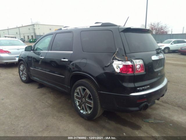 Photo 2 VIN: 1GKKVTED7CJ337355 - GMC ACADIA 