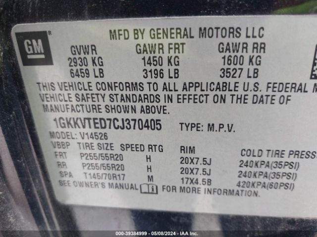 Photo 8 VIN: 1GKKVTED7CJ370405 - GMC ACADIA 