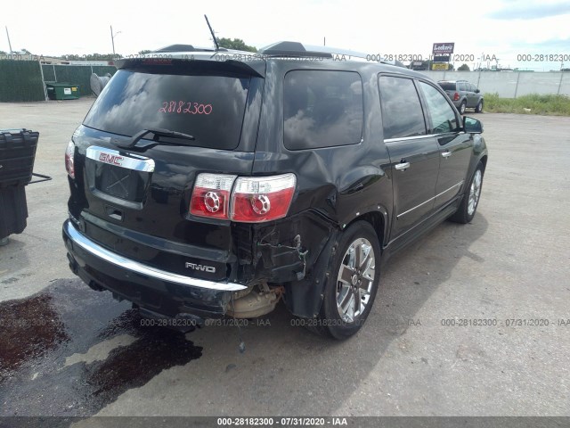 Photo 3 VIN: 1GKKVTED8BJ363655 - GMC ACADIA 