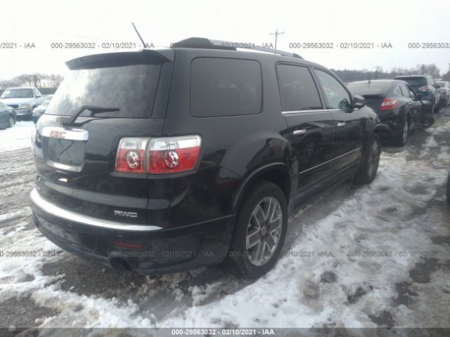 Photo 3 VIN: 1GKKVTED8BJ367107 - GMC ACADIA 