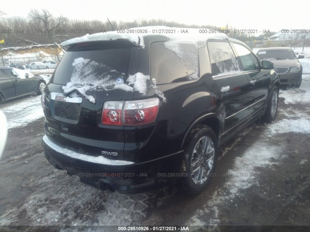 Photo 3 VIN: 1GKKVTED8CJ236907 - GMC ACADIA 