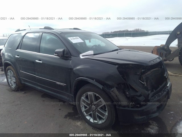 Photo 0 VIN: 1GKKVTED8CJ336070 - GMC ACADIA 