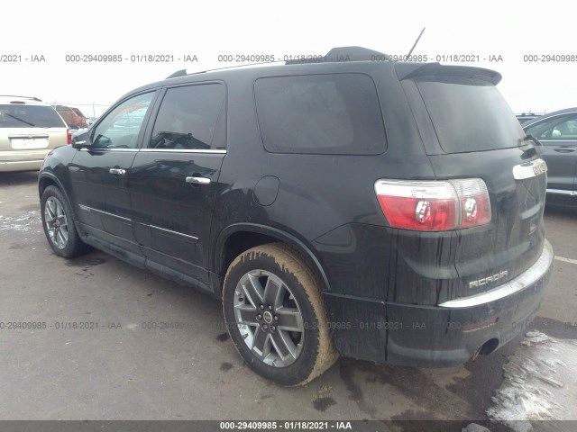 Photo 2 VIN: 1GKKVTED8CJ336070 - GMC ACADIA 