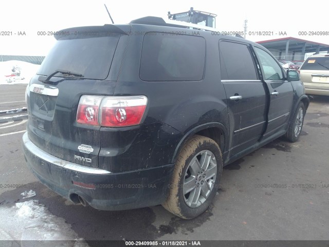 Photo 3 VIN: 1GKKVTED8CJ336070 - GMC ACADIA 