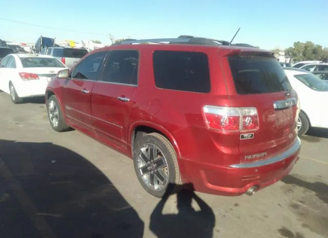 Photo 2 VIN: 1GKKVTED8CJ361132 - GMC ACADIA 