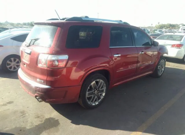 Photo 3 VIN: 1GKKVTED8CJ361132 - GMC ACADIA 