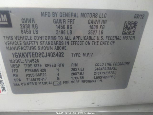 Photo 8 VIN: 1GKKVTED8CJ403492 - GMC ACADIA 