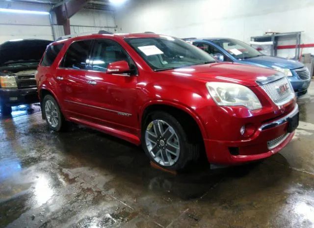 Photo 0 VIN: 1GKKVTEDXCJ207523 - GMC ACADIA 