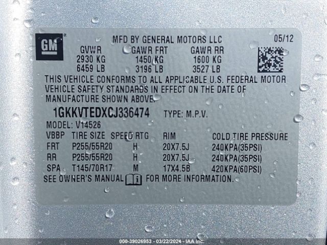 Photo 8 VIN: 1GKKVTEDXCJ336474 - GMC ACADIA 