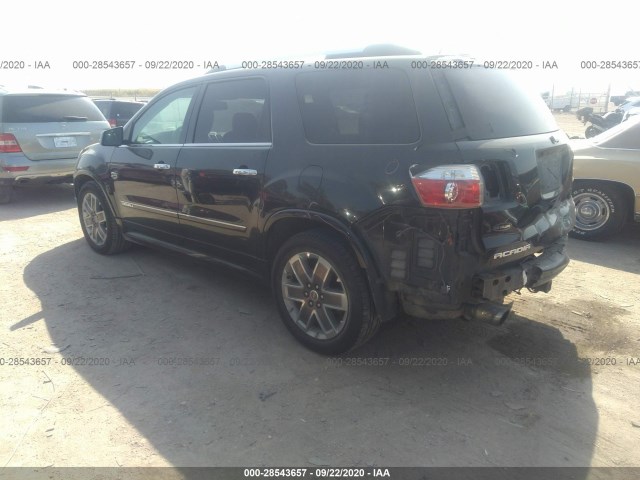 Photo 2 VIN: 1GKKVTEDXCJ356983 - GMC ACADIA 