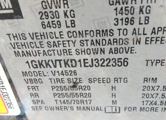 Photo 8 VIN: 1GKKVTKD1EJ322356 - GMC ACADIA 