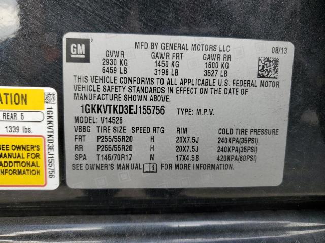 Photo 12 VIN: 1GKKVTKD3EJ155756 - GMC ACADIA DEN 