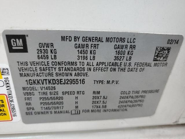 Photo 12 VIN: 1GKKVTKD3EJ295516 - GMC ACADIA DEN 