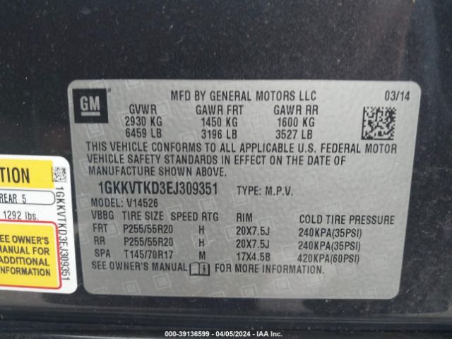 Photo 8 VIN: 1GKKVTKD3EJ309351 - GMC ACADIA 