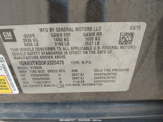 Photo 8 VIN: 1GKKVTKD3FJ320478 - GMC ACADIA 