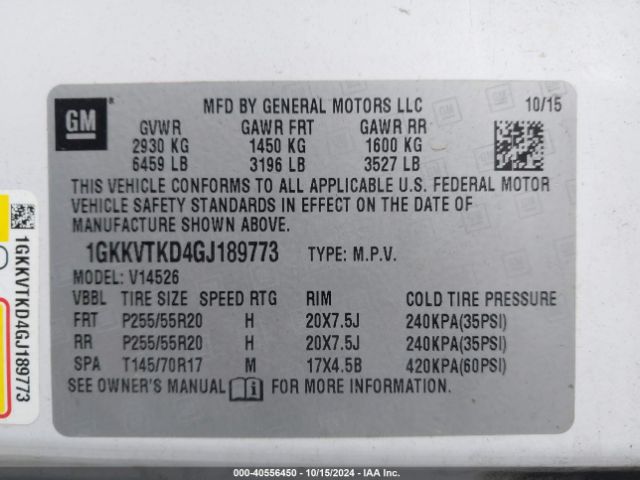 Photo 8 VIN: 1GKKVTKD4GJ189773 - GMC ACADIA 