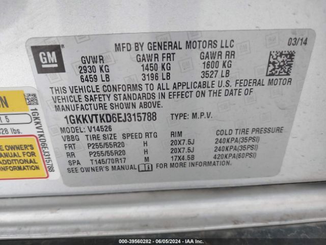 Photo 8 VIN: 1GKKVTKD6EJ315788 - GMC ACADIA 