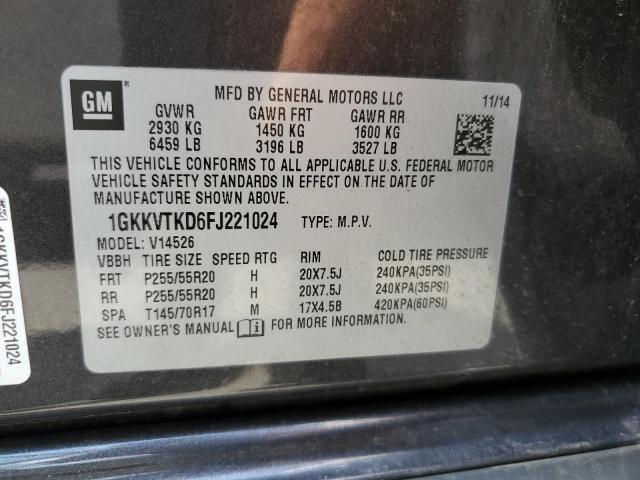 Photo 12 VIN: 1GKKVTKD6FJ221024 - GMC ACADIA DEN 