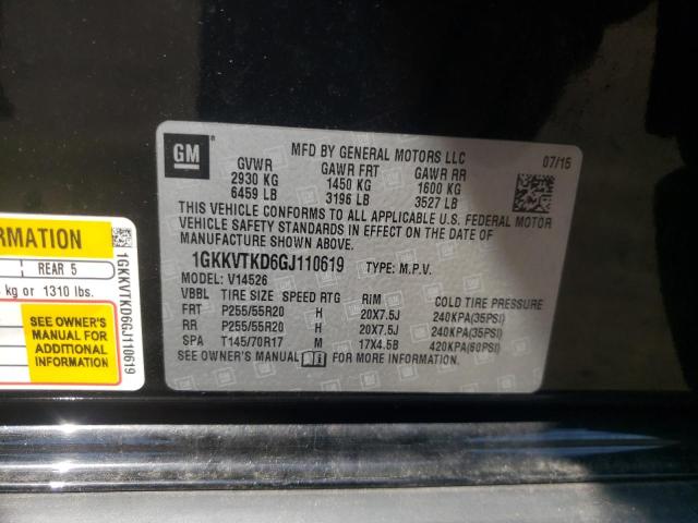 Photo 11 VIN: 1GKKVTKD6GJ110619 - GMC ACADIA DEN 