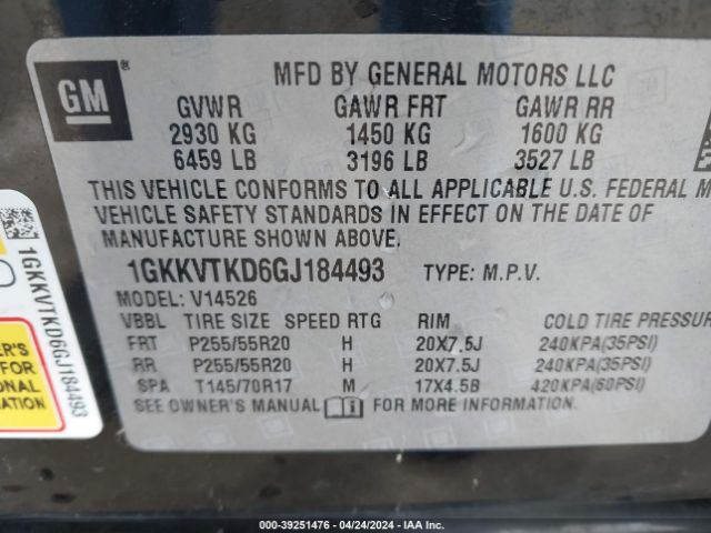 Photo 8 VIN: 1GKKVTKD6GJ184493 - GMC ACADIA 