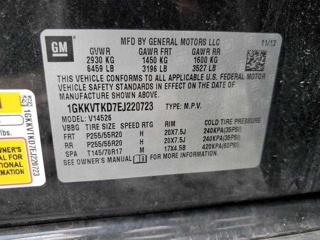 Photo 13 VIN: 1GKKVTKD7EJ220723 - GMC ACADIA DEN 