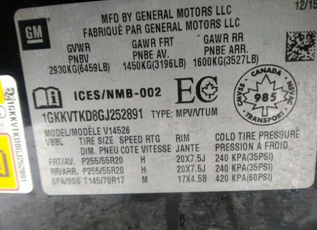 Photo 8 VIN: 1GKKVTKD8GJ252891 - GMC ACADIA 